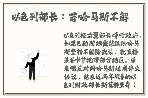 久久国产日韩精华液的功效